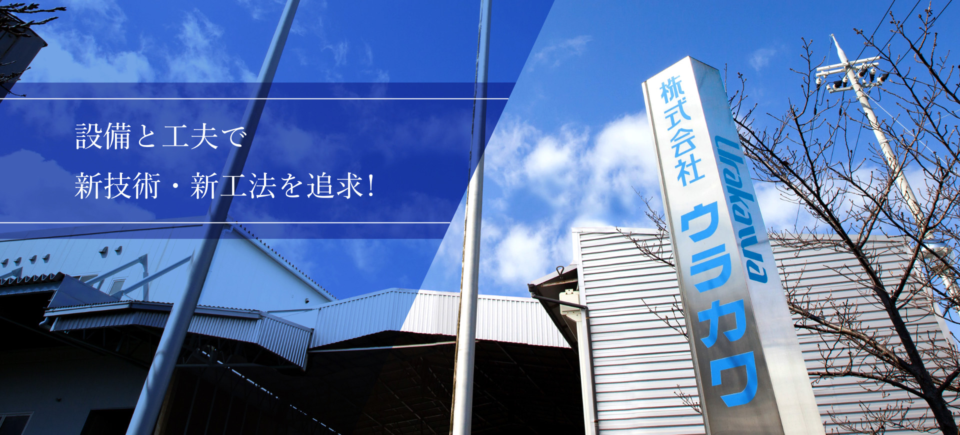visual-img_index_01